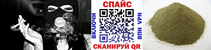 Купить где  Балахна  Бутират BDO 