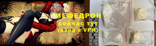 кокаин VHQ Заволжье
