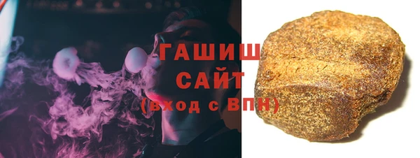 кокаин VHQ Заволжье