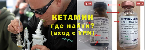 COCAINE Заволжск