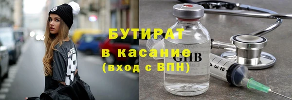 COCAINE Заволжск