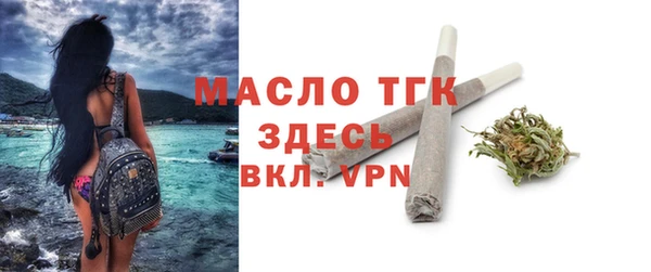 кокаин VHQ Заволжье