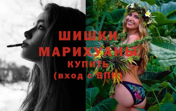 кокаин VHQ Заволжье