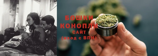 кокаин VHQ Заволжье