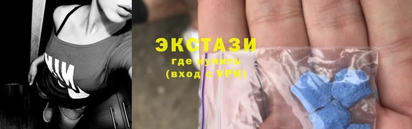 COCAINE Заволжск